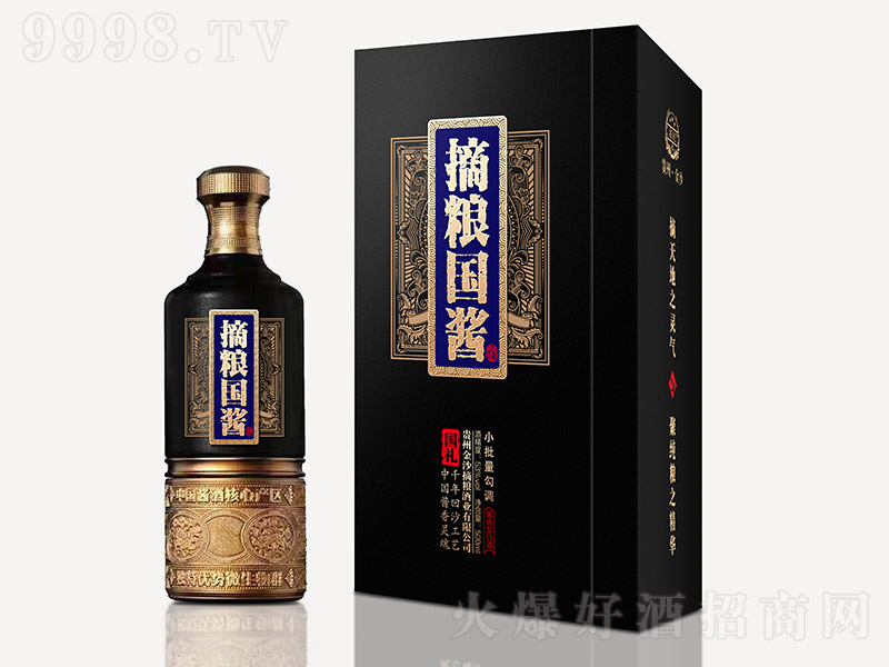 ժZ(gu)uơ(gu)YuͰ׾ơ53500ml