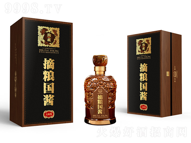 ժZ(gu)uƴ󎟼(j)uͰ׾ơ53500ml