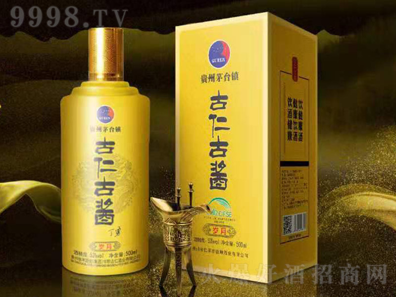 ʹuƚquͰ׾ơ53500ml-׾Ϣ