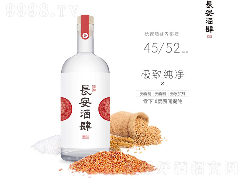 Lƽľ Ͱ׾ơ4552 500ml
