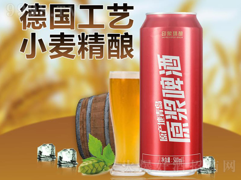 ӡԭ{ơơ13 500ml-ơϢ