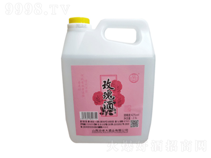 õơ42 2.5L-خa(chn)Ϣ