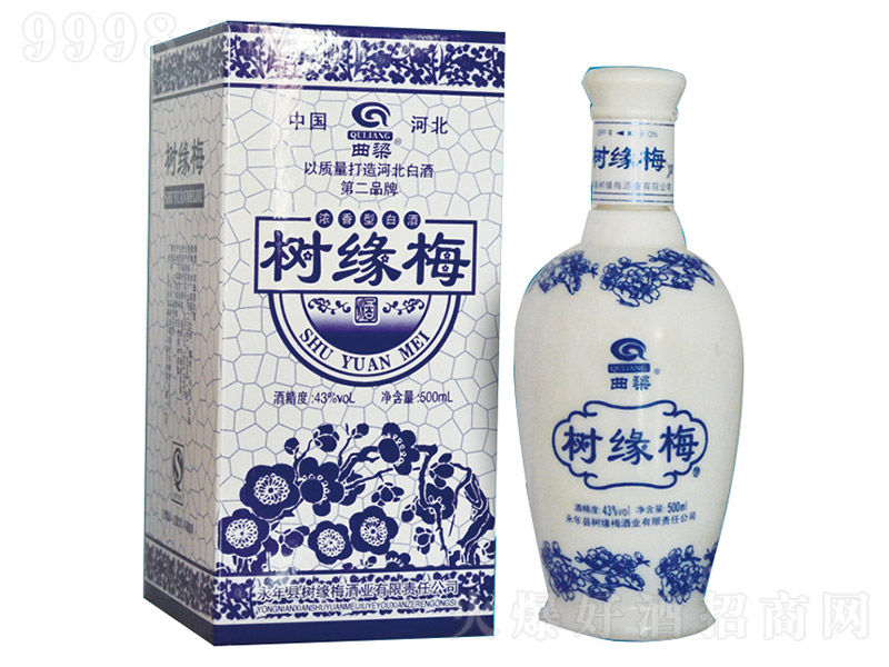 侉÷໨ Ͱ׾ơ43 500ml-׾Ϣ
