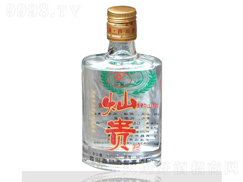 NFС Ͱ׾ơ50 100ml