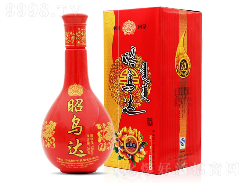 ў_ذ ͡42 500ml-׾Ϣ