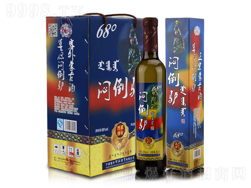 H ͡68 500ml