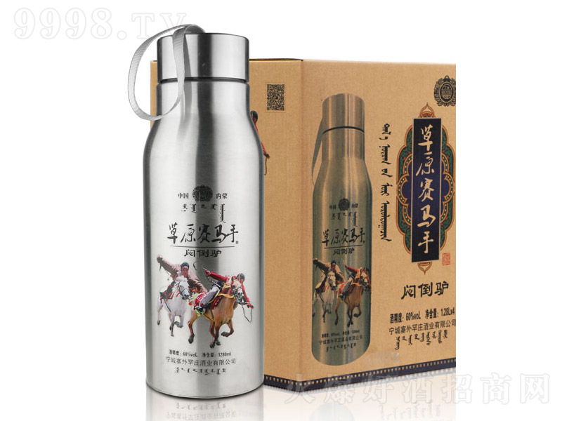 ԭِR־F ͡60 1280ml6-׾Ϣ