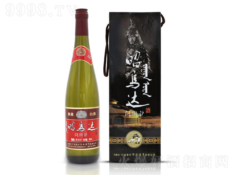 ў_ƐH ͡55.8 750ml