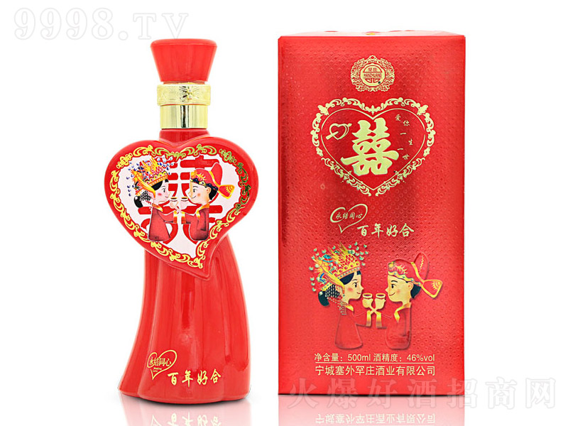 ⺱fúϾ ͡46 500ml-׾Ϣ