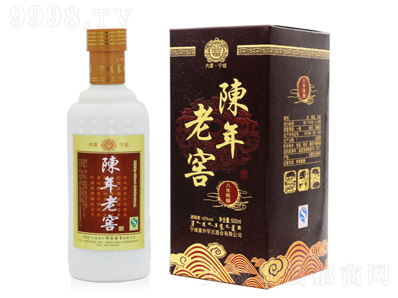 ⺱fϽѾ ͡42 500ml-׾Ϣ