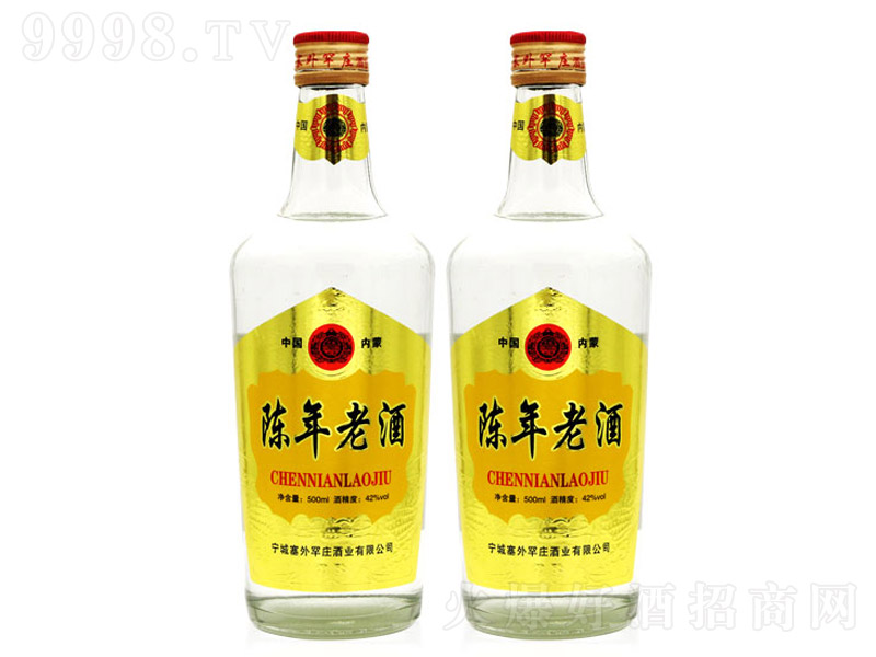 ⺱fϾ ͡42 500ml-׾Ϣ