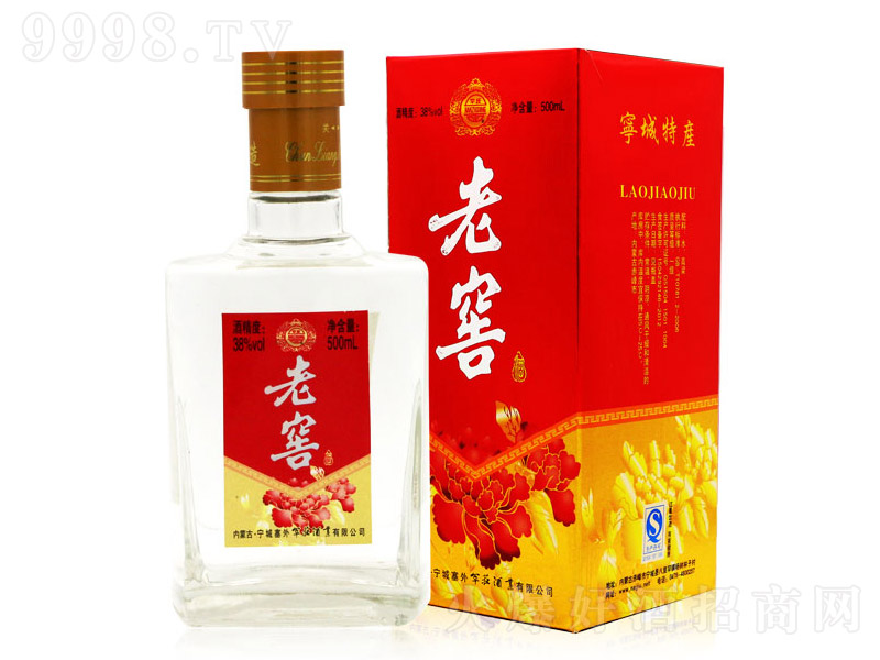 ⺱fϽѾ ͡38 500ml-׾Ϣ
