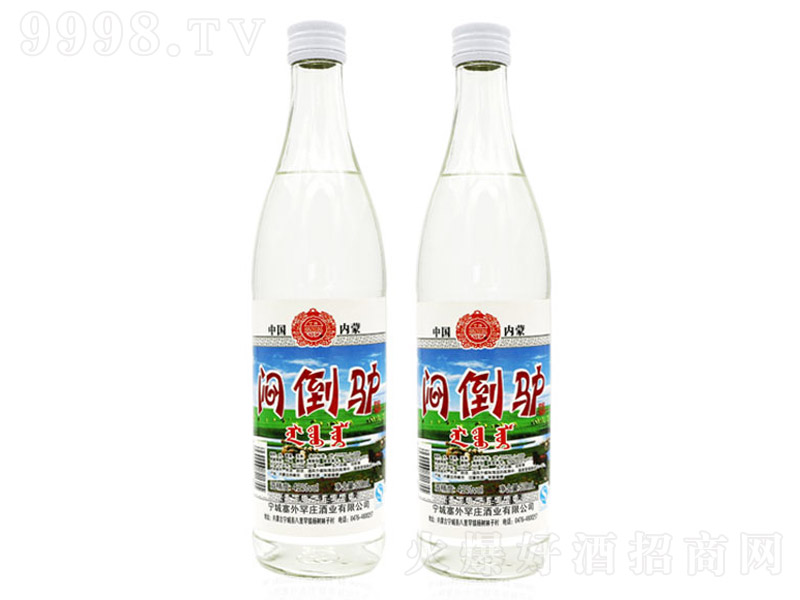 H͸ƿ ͡62 500ml