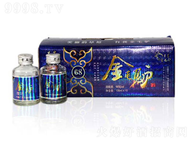 ëH ͡68 100ml-׾Ϣ