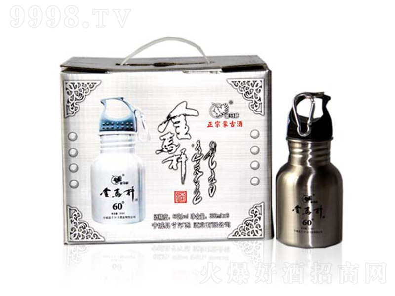 RU ͡68 300ml-׾Ϣ