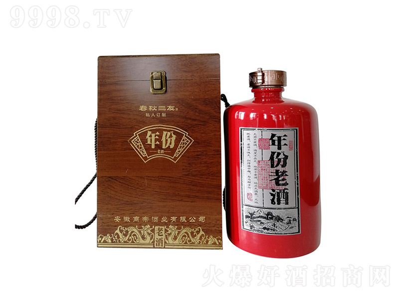 ѾϾ Ͱ׾ơ52 500ml