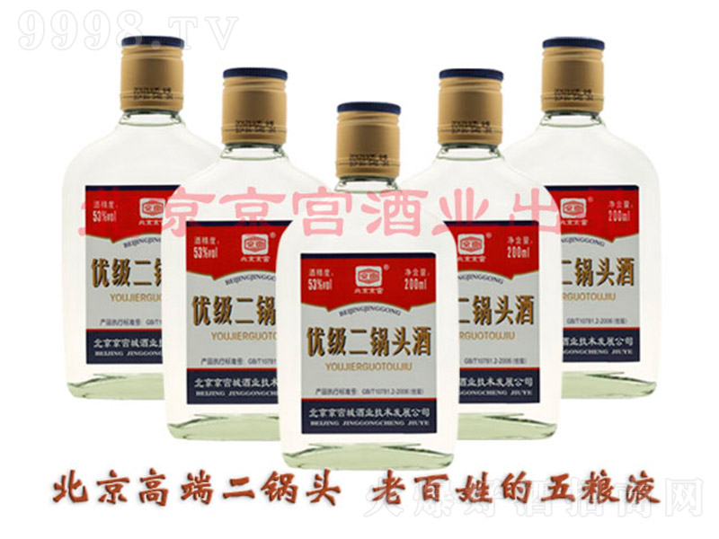 m(yu)^ Ͱ׾ơ53 200ml