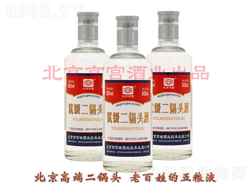 m(yu)^ Ͱ׾ơ53 500ml