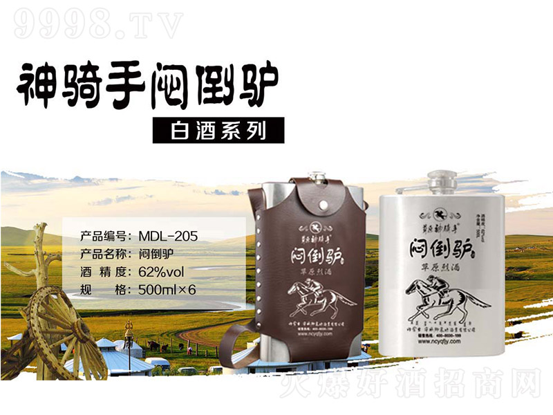 T֐HƉb Ͱ׾ơ62 500ml
