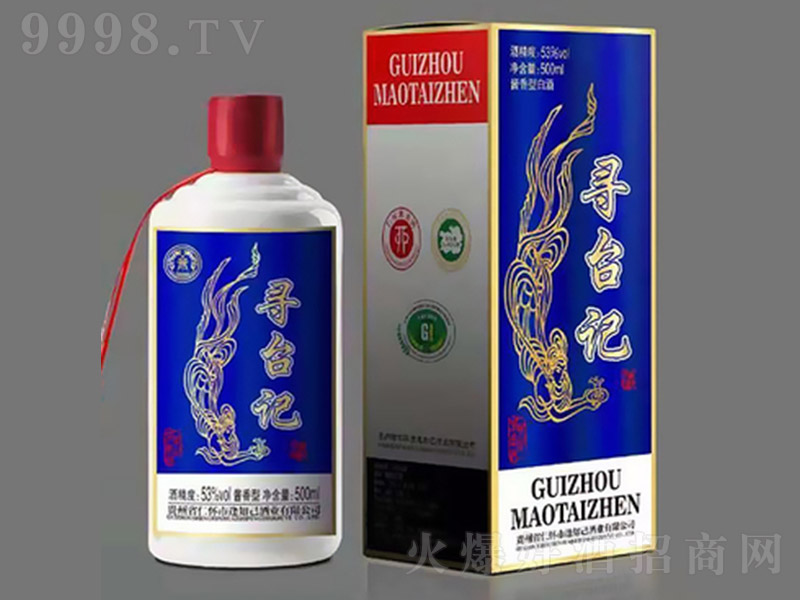 _ӛƣ{b uͰ׾ơ53 500ml-׾Ϣ