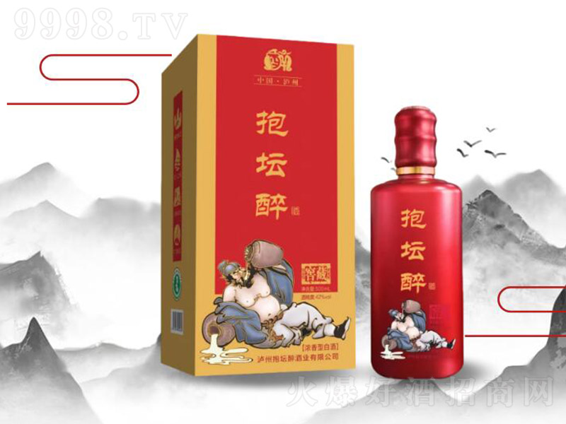 ƽѲ ͡52 500ml
