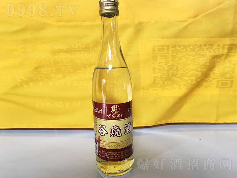 fȪȟ Ͱ׾ơ52 500ml-׾Ϣ