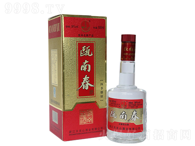 Tϴļl(f)ؔ(ci) Ͱ׾ơ38 500ml