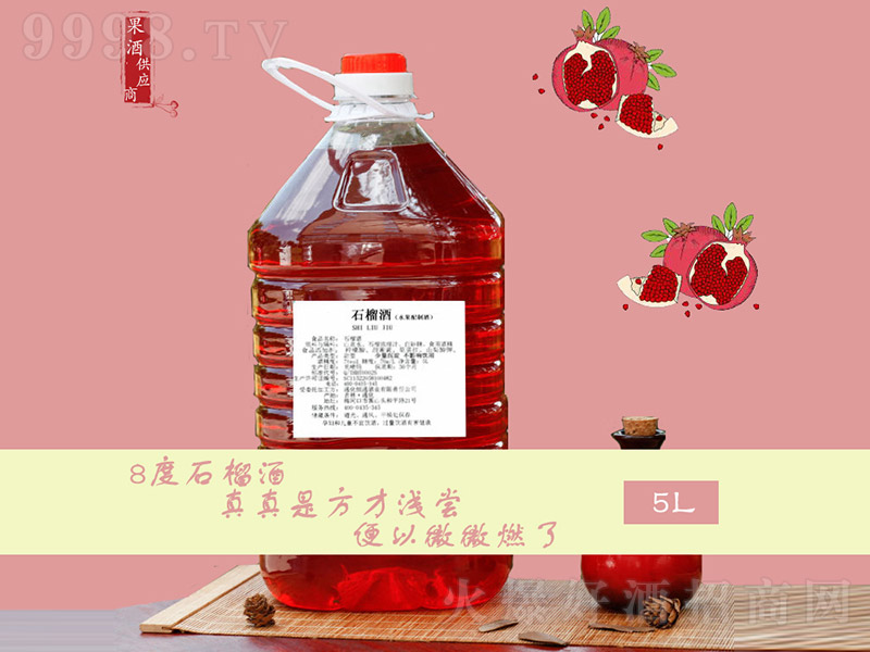 ԭʯơ7 5L-خa(chn)Ϣ