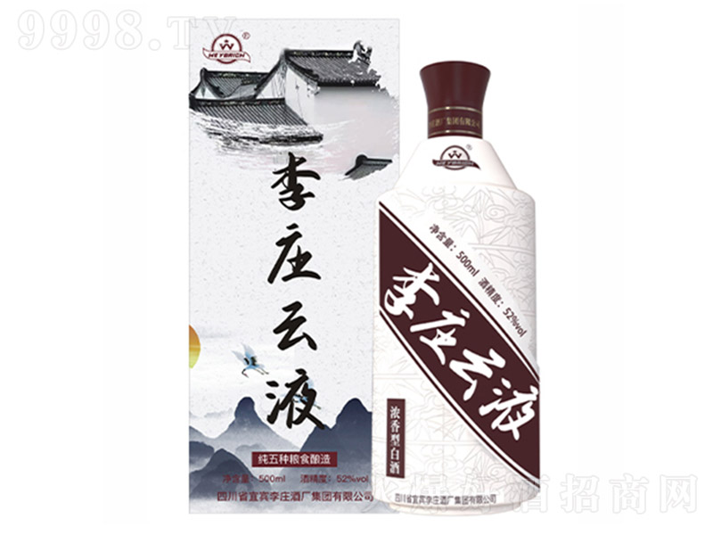 fҺ Ͱ׾ơ52 500ml