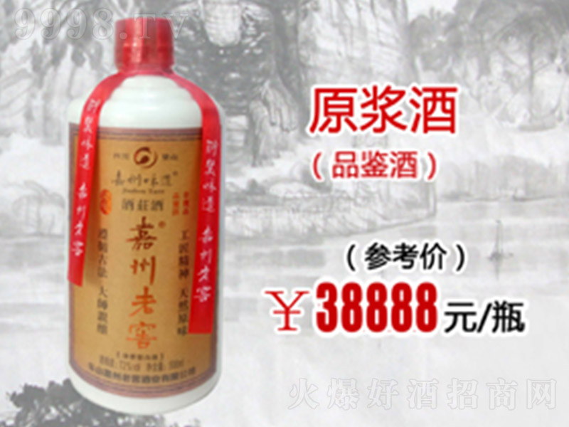 ϽѾƷb Ͱ׾ơ52 500ml