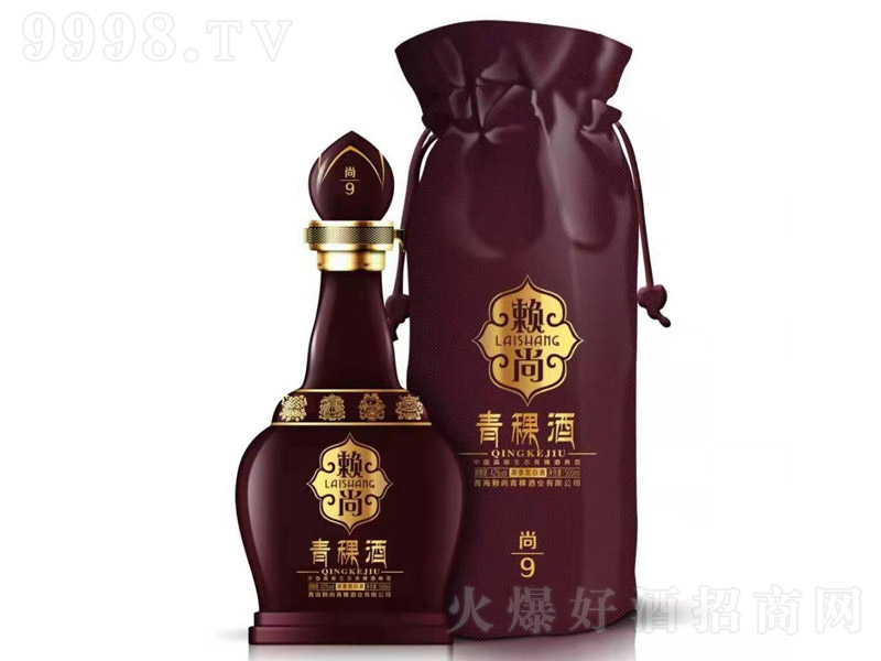 ه(li)9 ͡4252 500ml