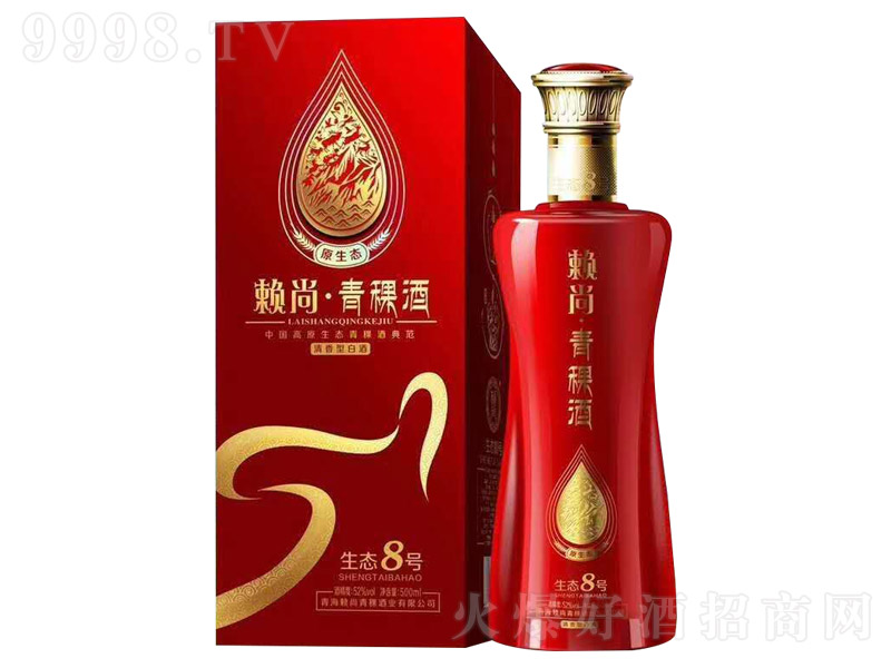 ه(li)B(ti)8̖(ho) ͡4252 500ml