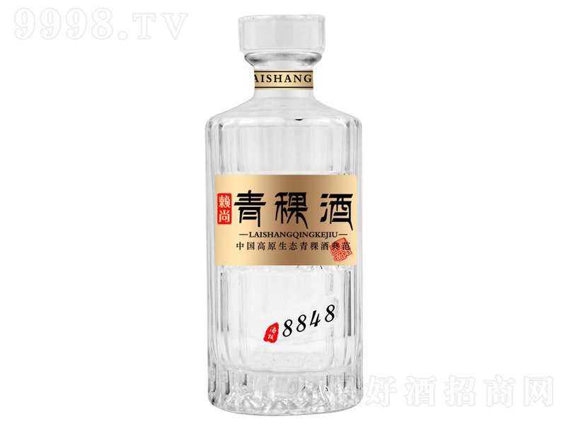 ه(li)ƺ8848 ͡4252 500ml