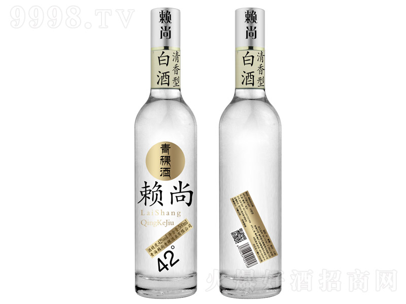 ه(li) ͡4252 500ml