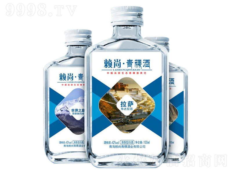 ه(li) ͡4252 100ml