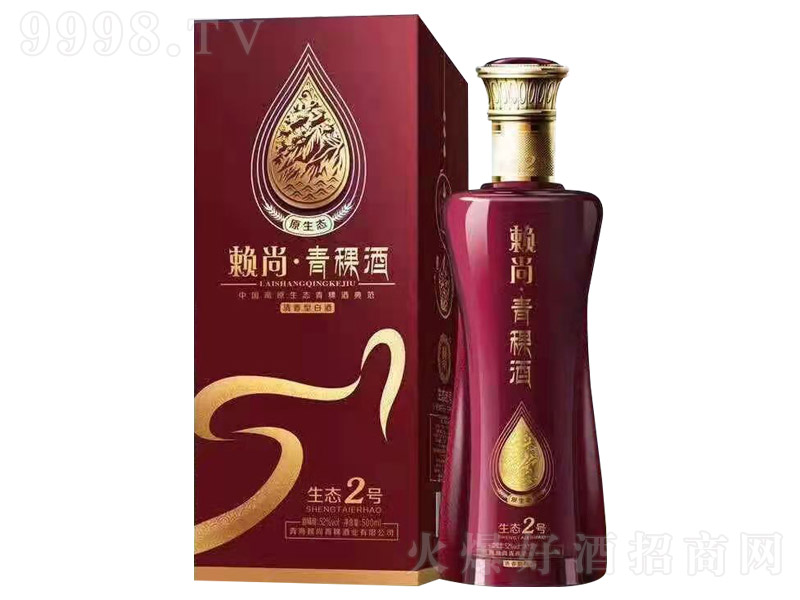 ه(li)B(ti)2̖(ho) ͡4252 500ml