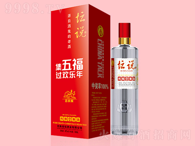 f(shu)帣 Ͱ׾ơ46 500ml