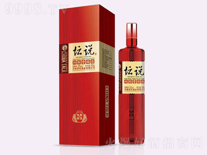 f(shu)8 Ͱ׾ơ52 500ml