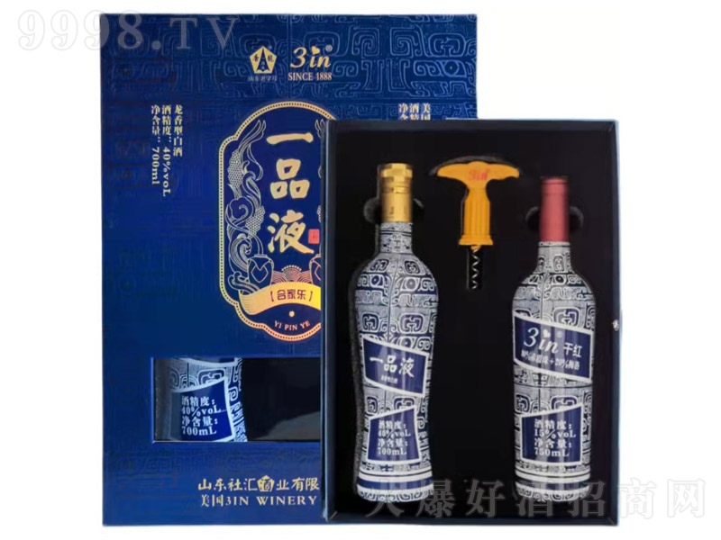 һƷҺƺϼҘ ͡40+15 700ml+750ml
