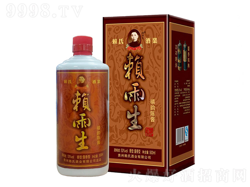 هuY uͰ׾ơ53 500ml