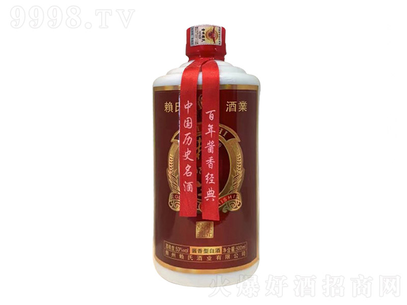هb uͰ׾ơ53 500ml