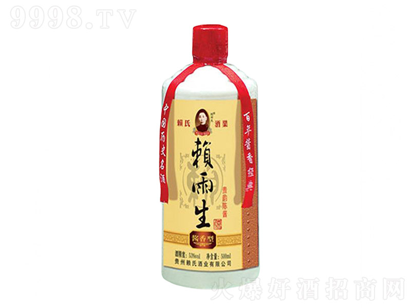 هFu uͰ׾ơ53 500ml