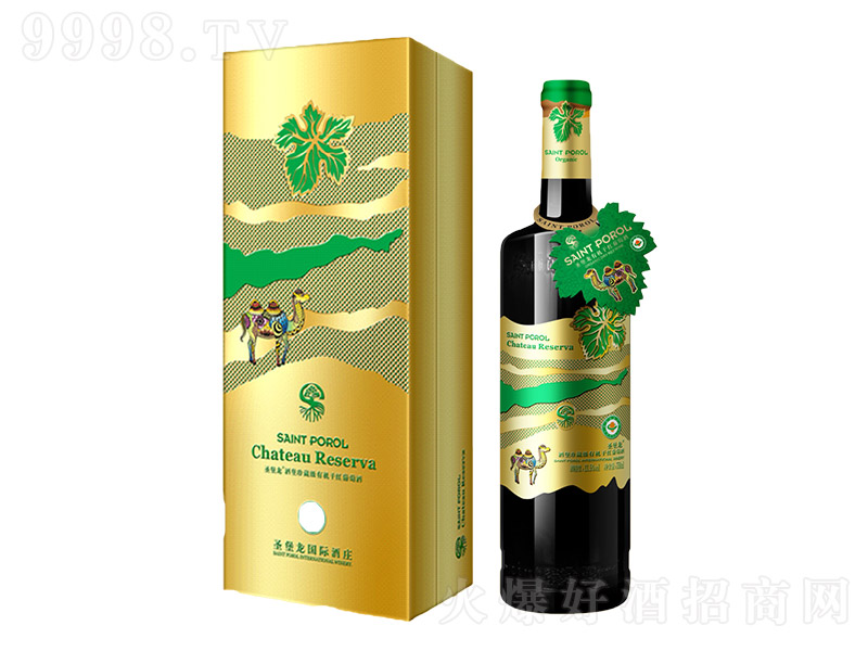 ʥƱؼЙC(j)ɼtѾơ750ml-tϢ