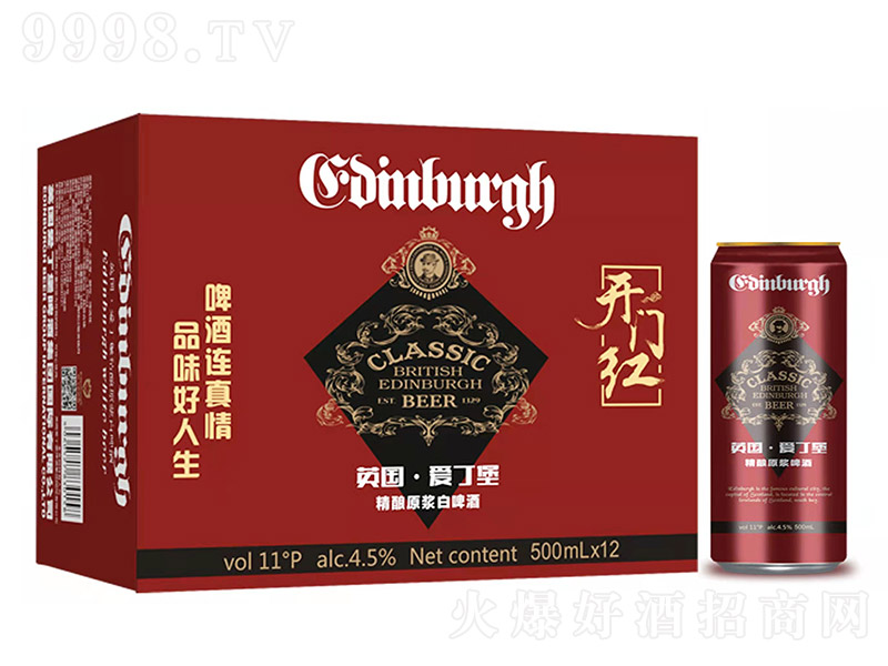 Ӣ۶ԭ{ơơ11 500ml12ޡ