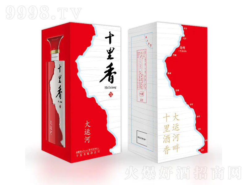 ʮơ\(yn)ӡ40500ml