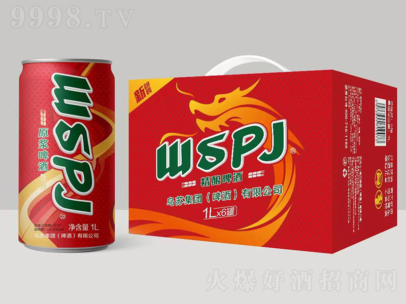 WSPJơơ11 1L6ޡ-ơϢ
