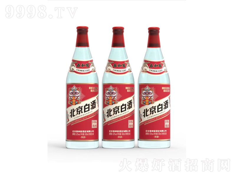 ͽѱ׾Ɲ͡42500ml