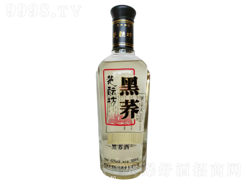 jwơ42 500ml