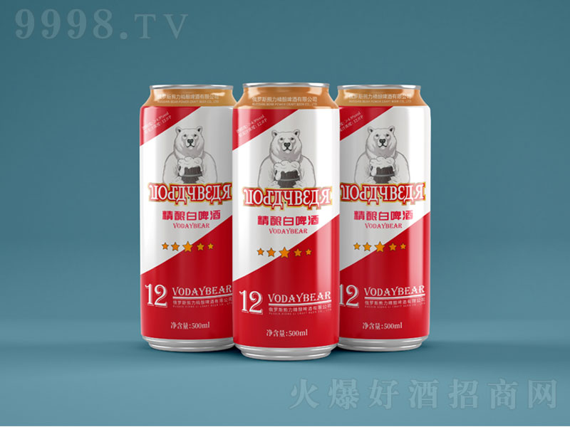 ᄰơ̴12500ml-ơϢ