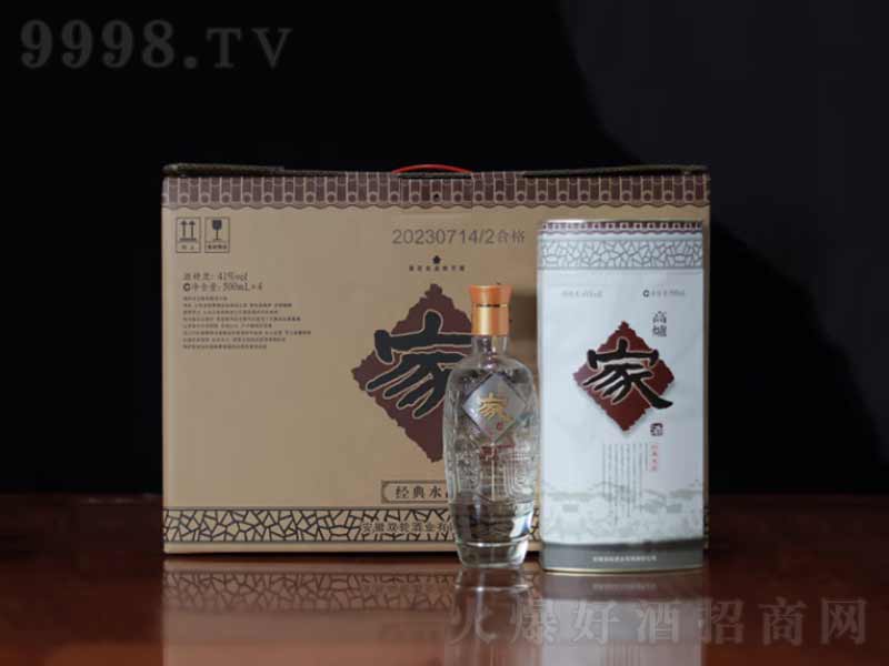 ߠtҸߠtҾƷˮҾƽ(jng)͡41500ml